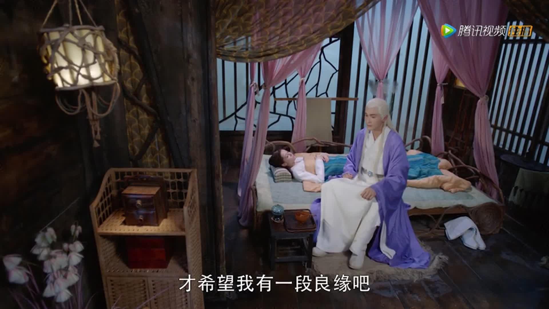 梦幻西游75剧情攻略（枕上书：剧情75，甩你，还需要理由么？就是单纯不想跟你有瓜葛）-第76张图片-拓城游