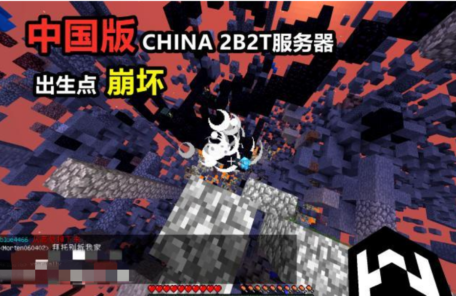 《我的世界minecraft》到底是单机还是网络游戏？（如果腾讯买下了《我的世界》，会发生什么？微信登陆Minecraft？）-第6张图片-拓城游