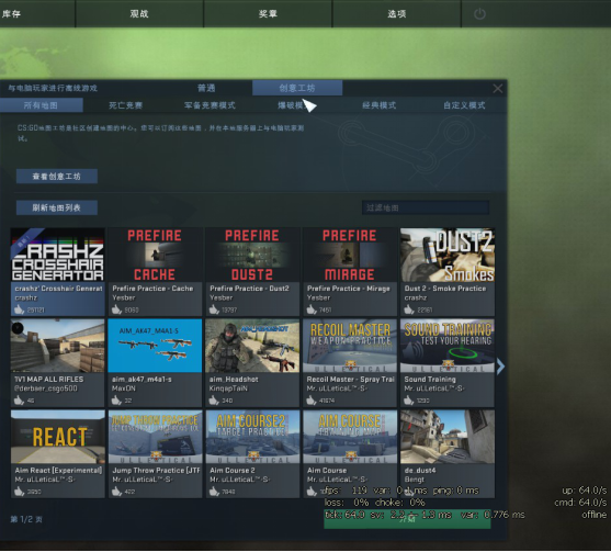 csgo准星参数有哪些（CSGO准星攻略：教你如何设置自己的准星与使用技巧）-第3张图片-拓城游