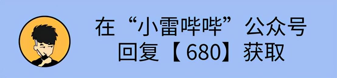 如何在街机模拟器中添加游戏包（童年经典游戏大合集！这个模拟器，让你重新体验街机的快乐）-第4张图片-拓城游