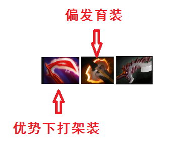 幻影刺客阿桑可以交易吗（DOTA2天梯T1级大哥，飞镖暴伤流幻影刺客进阶指南）-第3张图片-拓城游