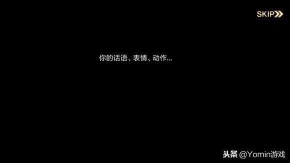 艾诺迪亚4祭祀攻略（致敬回忆：艾诺迪亚系列 童年的经典游戏，难以忘怀）-第8张图片-拓城游