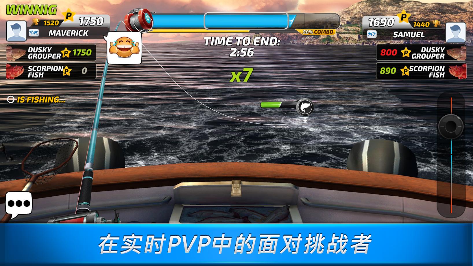 3D野外真实垂钓的操作方法（真实的钓鱼手游《Fishing Clash:3D》专业更极限）-第4张图片-拓城游