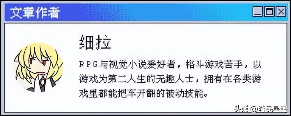 阿凡达潘多拉边境配置（《阿凡达：潘多拉边境》评测7.5分 盎然视觉盛宴）-第16张图片-拓城游