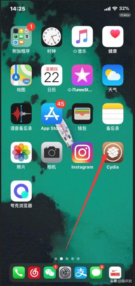 iPhone5能越狱吗？（你「越过狱」吗？仅要三步，iOS小白越狱教程）-第7张图片-拓城游