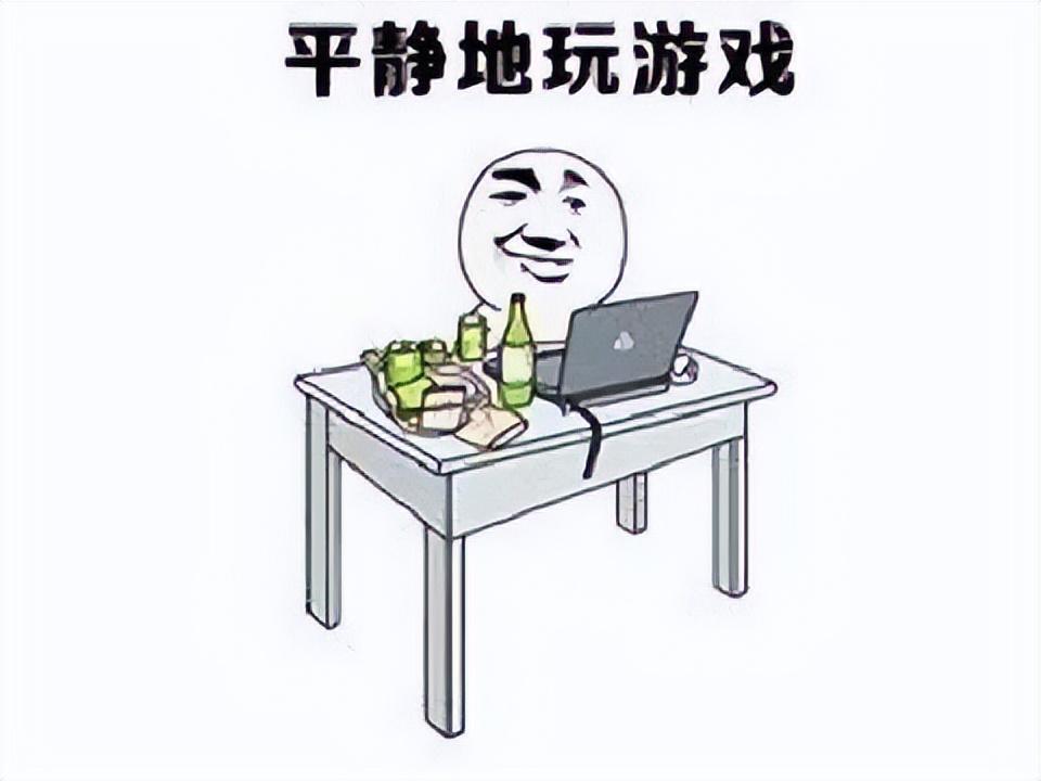 有什么游戏里面有内置作弊（传统游戏+高科技=作弊？新棋王被质疑肛珠作弊，被禁赛一年）-第2张图片-拓城游