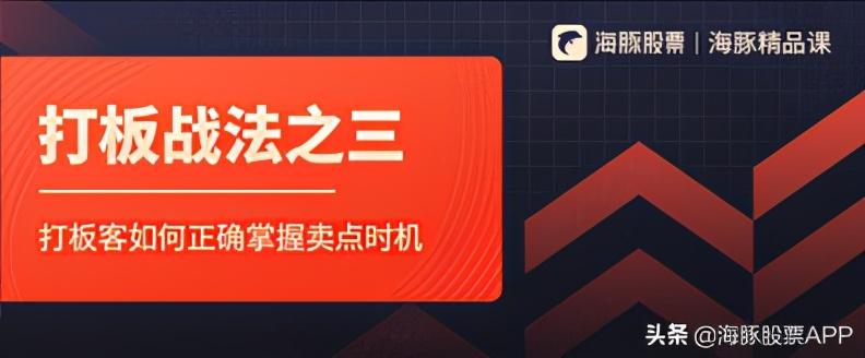 美股达人音游怎么下载（股民朋友的暖冬福利来了，这个软件你得了解下）-第12张图片-拓城游