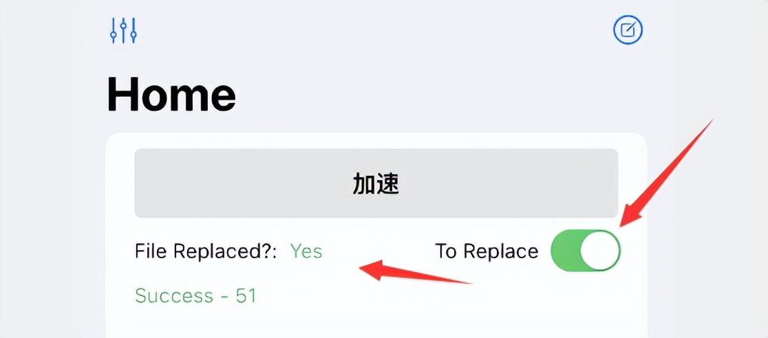 什么网游加速器好用？（iOS 16.1.2 App 加速方法，不用电脑也行）-第8张图片-拓城游