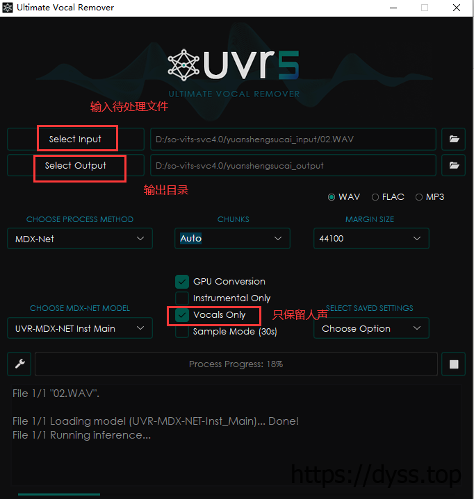 ai翻唱有什么软件（AI翻唱变声软件DDSP-SVC教程，低配电脑可用，so-vits-svc替代品）-第3张图片-拓城游