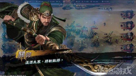 三国群英传2ol刷金怎么刷（这家国产公司做出过2款神作，曾是无数玩家的青春，却慢慢摆烂）-第30张图片-拓城游