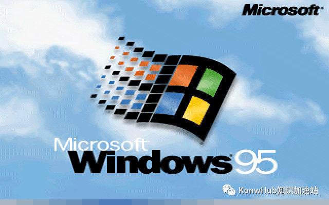 怎么找XP系统显示桌面的快捷键??（你还记得Windows XP的桌面吗？1985-2020：Windows系统的进化史）-第53张图片-拓城游