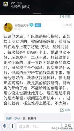 水月平原之泪怎么才能必出（剑灵曾经发生的大事，你都知道吗？）-第4张图片-拓城游