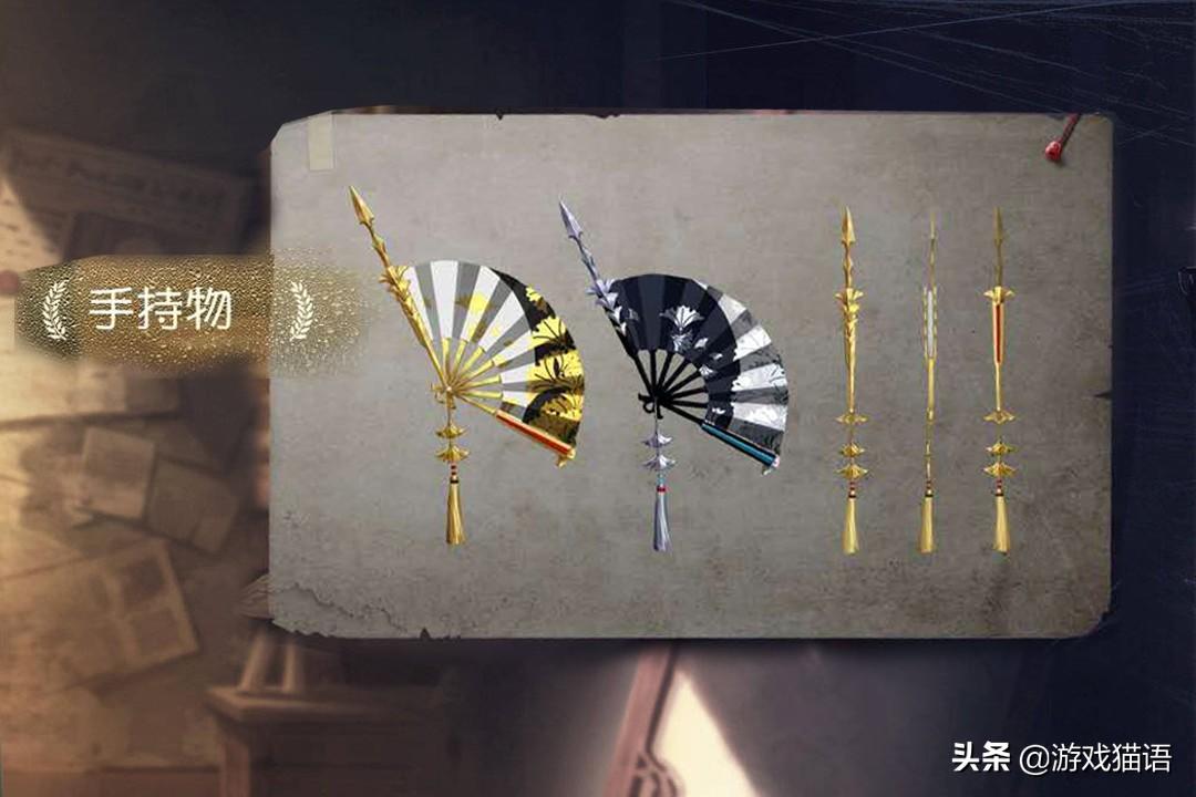 怎么在阴阳师中获得鸟皮肤——金銮鹤羽（第五人格：金銮鹤羽羡煞旁人，罗生门原稿解锁，底子好看就是任性）-第6张图片-拓城游