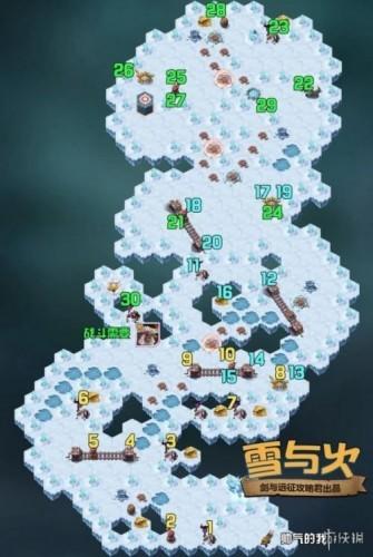 剑与远征雪与火攻略是什么剑与远征雪与火攻略是怎样的（剑与远征雪与火通关路线图文攻略 剑与远征雪与火打法技巧）-第2张图片-拓城游