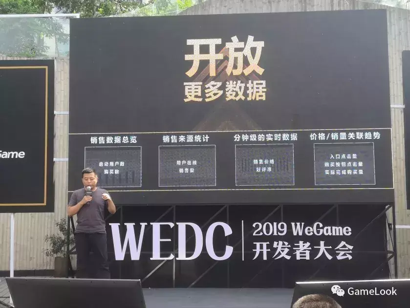 网页游戏排行榜前十（Wegame TOP20单机游戏好评度85%，高于Steam评分）-第10张图片-拓城游