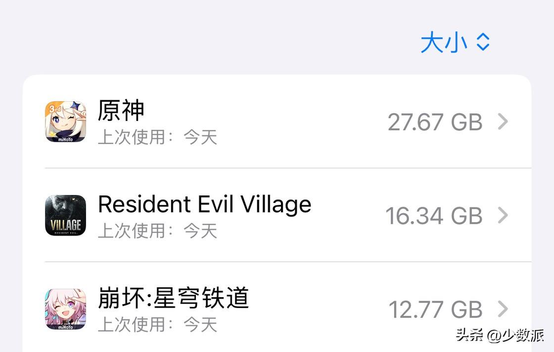 residentevilvillage好玩吗（在手机上玩《生化危机 村庄》是一种怎样的体验？）-第35张图片-拓城游