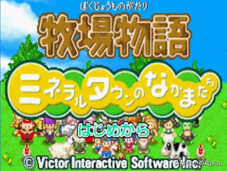 安卓游戏模拟器哪个好用安卓游戏模拟器哪个好（盘点手机上8款热门模拟器+24个爆款游戏（Android和iOS通用））-第32张图片-拓城游