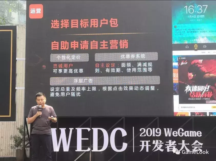 网页游戏排行榜前十（Wegame TOP20单机游戏好评度85%，高于Steam评分）-第9张图片-拓城游