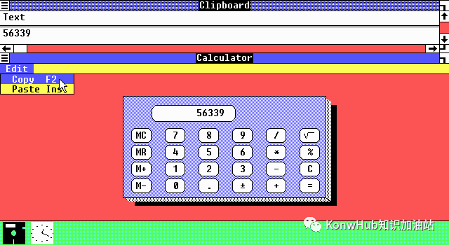 怎么找XP系统显示桌面的快捷键??（你还记得Windows XP的桌面吗？1985-2020：Windows系统的进化史）-第84张图片-拓城游