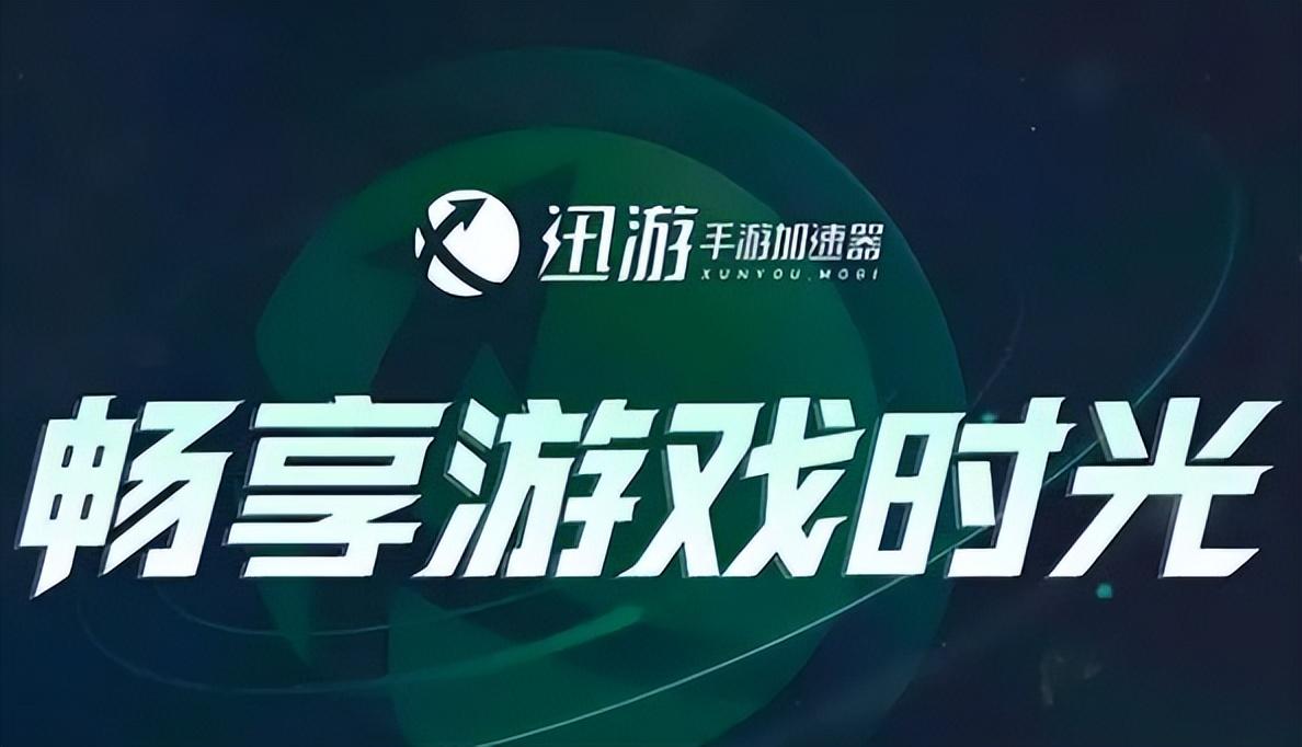 地下城与勇士游戏中怎么解决韩服加载进度条0%（dnfm国际服韩服下载方法，手游闪退延迟高玩不了问题解决教程）-第3张图片-拓城游