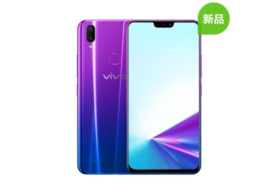 vivoz3x锁机怎么办？（vivo Z3x发布，骁龙660+1600万像素前摄，售价1198元）-第2张图片-拓城游