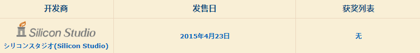 勇气默示录2最强阵容搭配（《勇气默示录》三部曲系列评测：奋勇与坚守）-第8张图片-拓城游