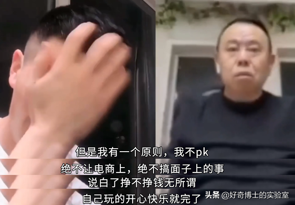 嘎潘之交的意思（最近火爆全网的“潘嘎之交”，到底是啥梗？）-第18张图片-拓城游