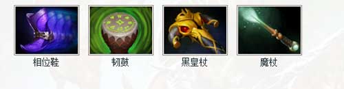 英雄联盟赏金猎人出装（DOTA2赏金猎人出装建议 刚铎怎么出装）-第2张图片-拓城游