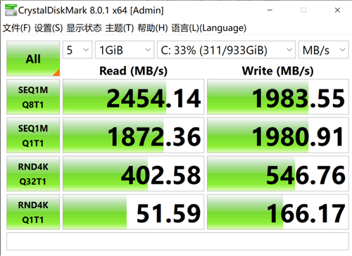 nba2k13配置要求（ROG 幻13评测：RTX 30系列显卡加持的全能旗舰）-第38张图片-拓城游