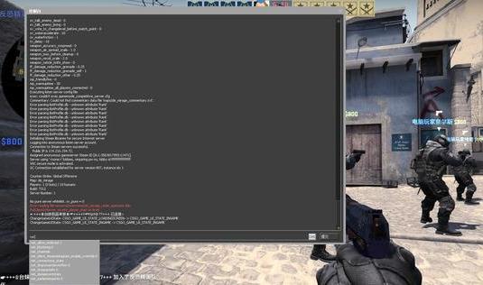 cs2滚轮跳控制台指令（CS-GO：各类控制台指令科普，让游戏设置更适合自己）-第4张图片-拓城游