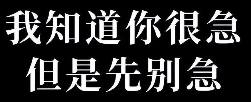 节奏大师ios怎么没有了（关停下架2年的节奏大师，回来了）-第8张图片-拓城游