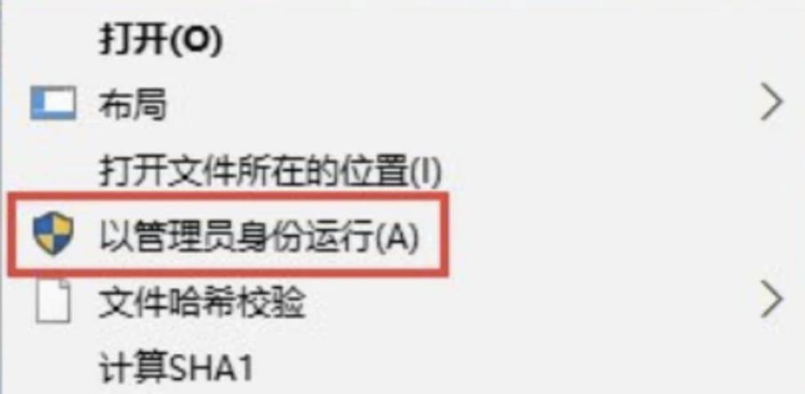 雷霆战机为什么闪退（战争雷霆报错|错误代码|崩溃闪退的解决办法）-第5张图片-拓城游