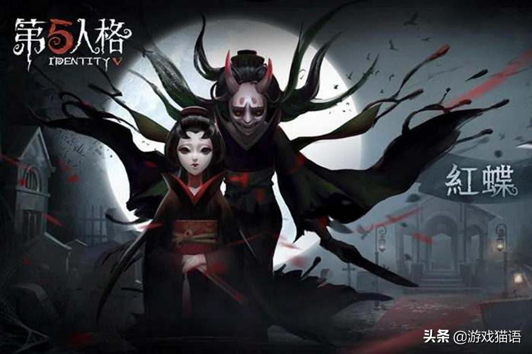 怎么在阴阳师中获得鸟皮肤——金銮鹤羽（第五人格：金銮鹤羽羡煞旁人，罗生门原稿解锁，底子好看就是任性）-第2张图片-拓城游