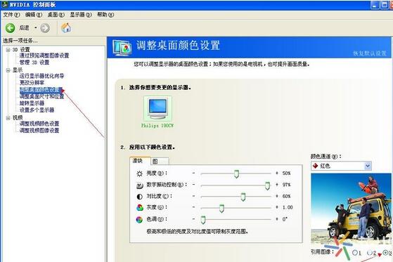 CF烟雾头在游戏设置里面应该怎么调？（cf烟雾头怎么调最清楚最好）-第9张图片-拓城游