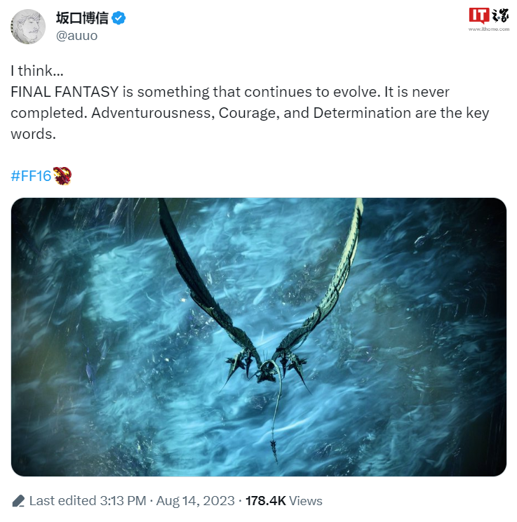 终极幻想7介绍（“最终幻想之父”坂口博信已通关《FF16》：这就是“终极幻想”）-第3张图片-拓城游