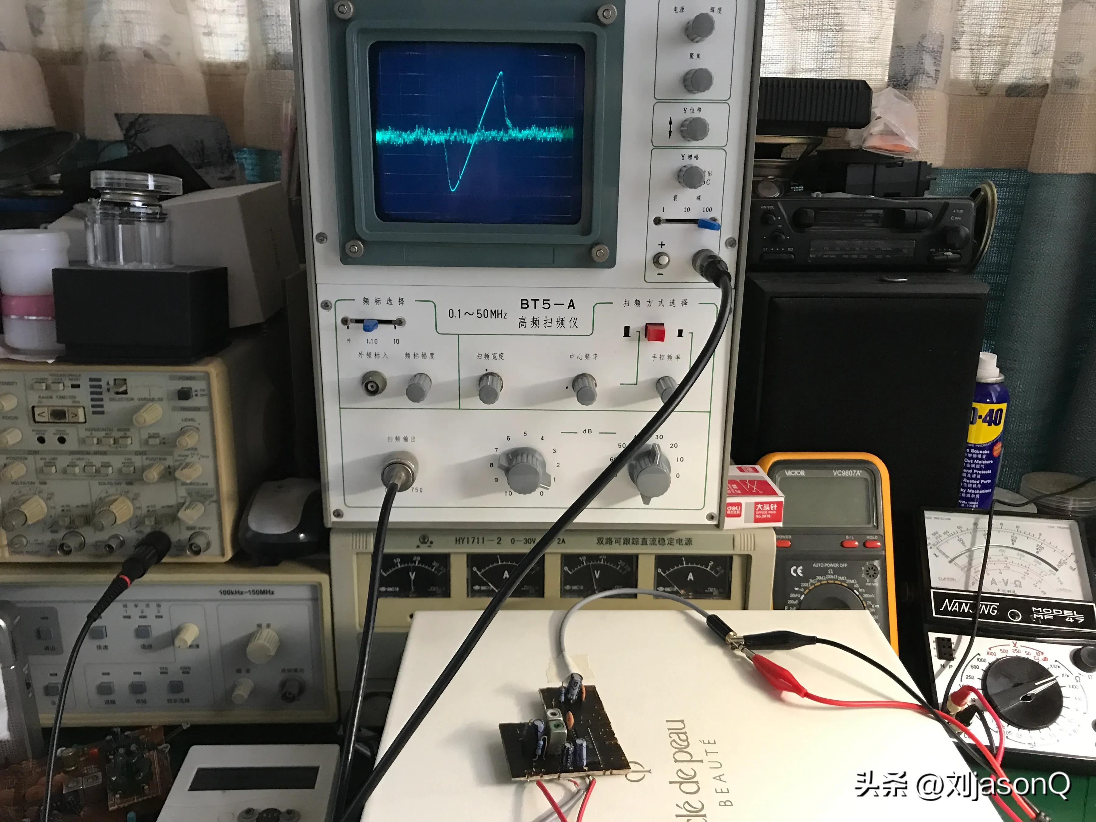 fm2005有梅西吗（调频收音机的鉴频原理和频偏机理）-第10张图片-拓城游