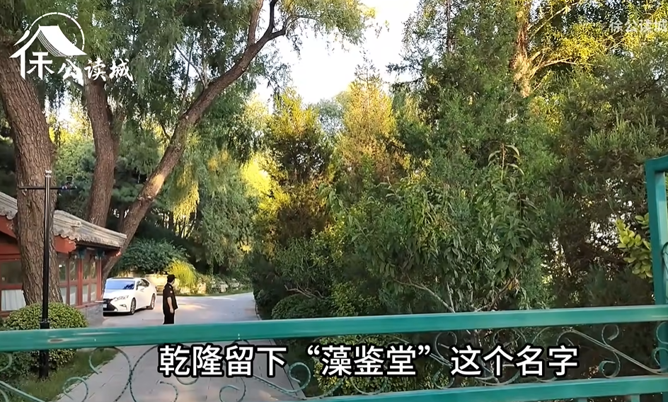 在肇庆河源湖心岛游玩赏景的攻略是什么？（北京“湖心岛”太热闹，海军演习地旁供奉龙王，岛边山下人流如织）-第7张图片-拓城游