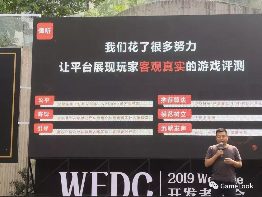 网页游戏排行榜前十（Wegame TOP20单机游戏好评度85%，高于Steam评分）-第7张图片-拓城游