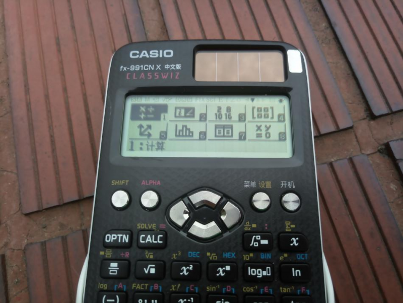 解决卡西欧计算器无法显示的问题（卡西欧FX-991CN科学计算器体验：专业计算，功能实在强大！）-第11张图片-拓城游