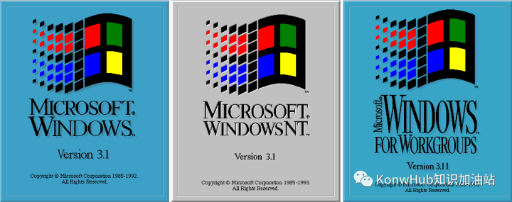 怎么找XP系统显示桌面的快捷键??（你还记得Windows XP的桌面吗？1985-2020：Windows系统的进化史）-第62张图片-拓城游