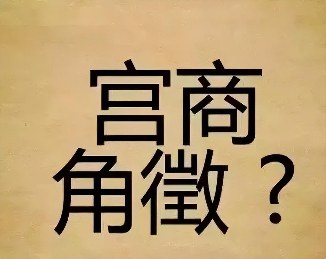 看图猜四字成语大全（30个简单的看图猜成语，看你能猜中多少个？）-第15张图片-拓城游