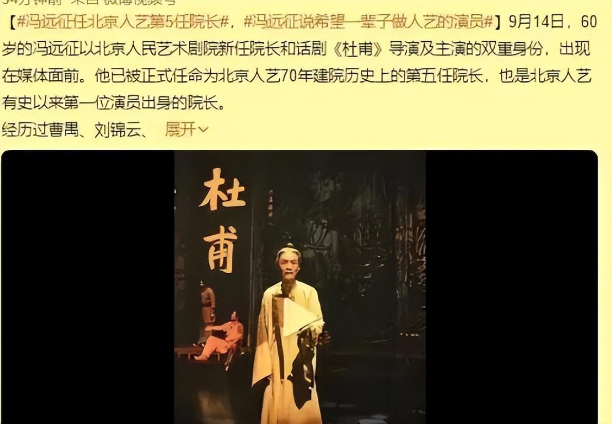 夫妻那些事主演是谁（这6对演员夫妻有多低调？夫妇双方均是一级演员，却鲜为人知）-第32张图片-拓城游