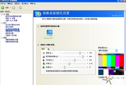 CF烟雾头在游戏设置里面应该怎么调？（cf烟雾头怎么调最清楚最好）-第3张图片-拓城游