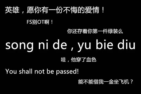 “拉姆瑟船长”的特酿啤酒材料怎么弄?（勇士们，艾泽拉斯的美酒在召唤你）-第21张图片-拓城游