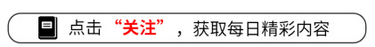 侠肝义胆沈剑心第三季结局什么意思（狂甩600万家产，为19岁年龄差僧侣老公盖寺庙，她如今怎么样）-第2张图片-拓城游