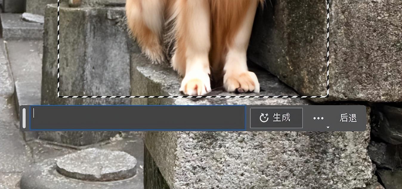 Adobe Photoshop是不是免费的？（PS的免费工具真的来了，从此一句话就能P图）-第8张图片-拓城游