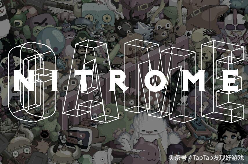 nitrome现在怎么样了（Nitrome——像素风的真爱，一个专注做像素风游戏的厂商）-第2张图片-拓城游