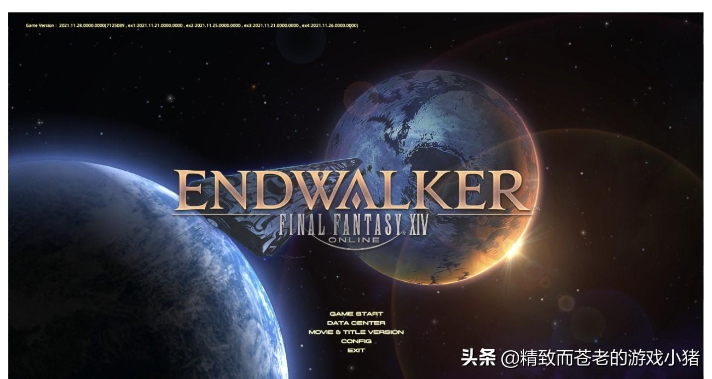 ff14风脉仪怎么开？（《FF14》6.0 版本风脉位置整理，旧地图探索需求量减半）-第2张图片-拓城游