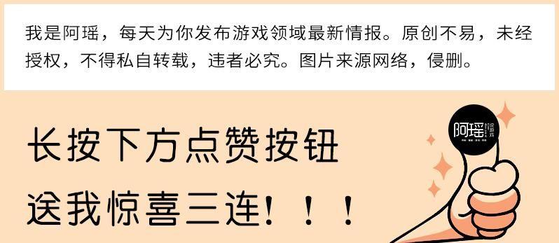 光遇白斗篷先祖位置在哪？（光遇：白金斗篷质感最好？先祖复刻玩家不想换，只因喜欢武士裤）-第7张图片-拓城游