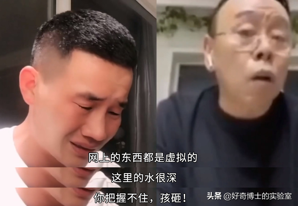 嘎潘之交的意思（最近火爆全网的“潘嘎之交”，到底是啥梗？）-第17张图片-拓城游